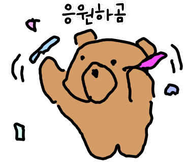 제주카페 스르륵 이미지