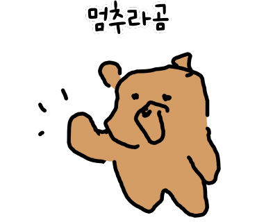 스타벅스제주협재점 이미지