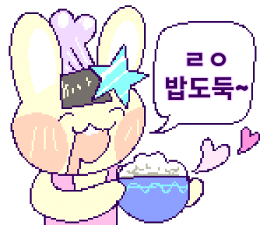 환이네갈비살 이미지