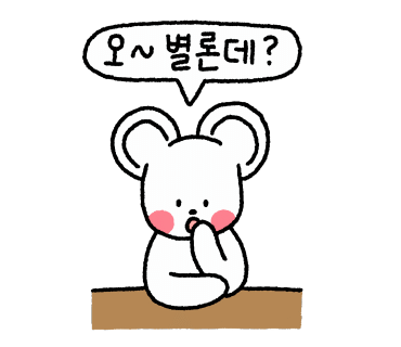 마가레뜨 이미지