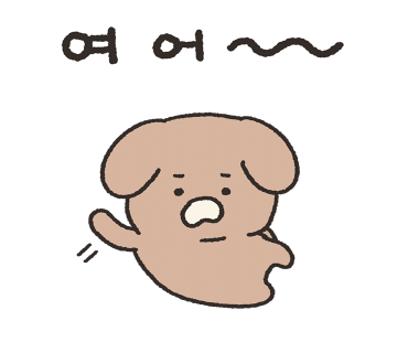 몬스터핸드보드게임카페 이미지