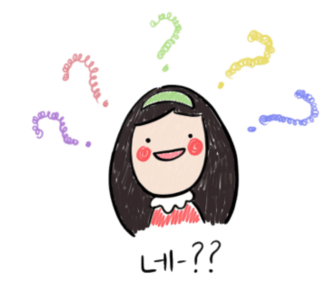 천송셀프 이미지