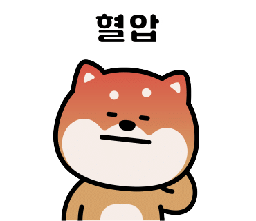 운문카페 이미지