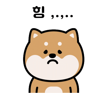 역북집강남대점 이미지