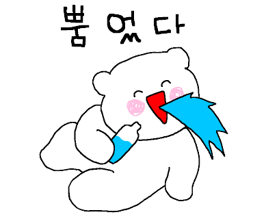 모토카워시 이미지