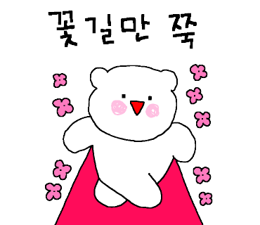 모토카워시 이미지