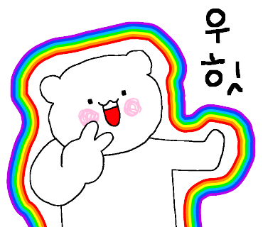 워시보이 이미지
