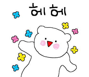 오토카워시 이미지