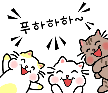 아름꽃화원 이미지