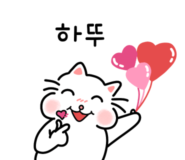 아름꽃화원 이미지