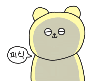 무메(mume) 이미지