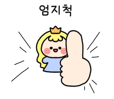 (주)두리에너지 이미지