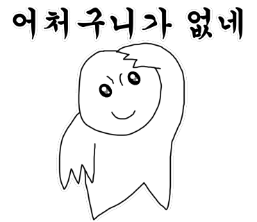 밀크앤치즈 이미지