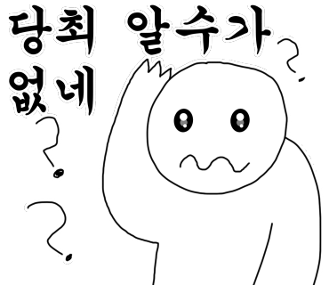 밀크앤치즈 이미지