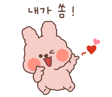 해물찜달인 이미지