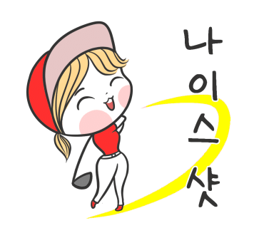 에이지골프 이미지