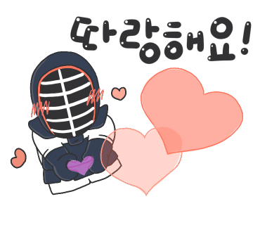 수석검도관 이미지