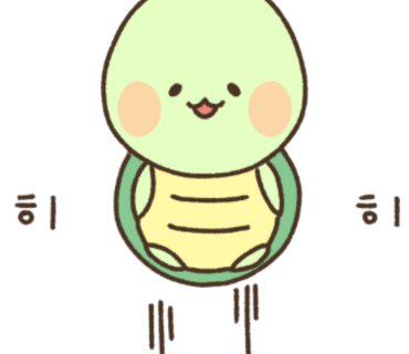 경주팔우정식당 이미지