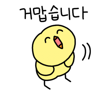 청담헤어 이미지