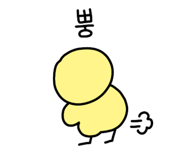 아이러브타이 이미지