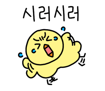까리도마 사진 6