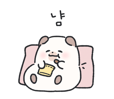 닭한마리국밥 이미지
