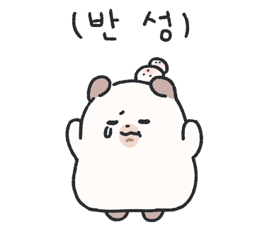 웨딩공방 이미지