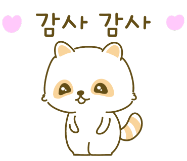 출장착한배터리 이미지