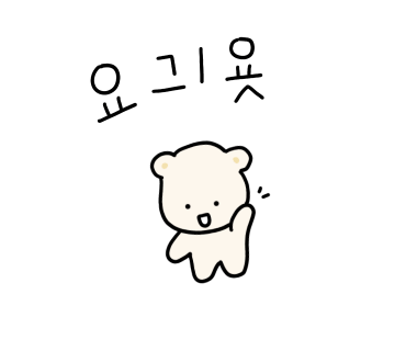 하임공방 이미지