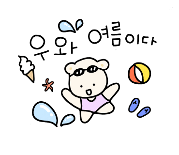 하임공방 이미지