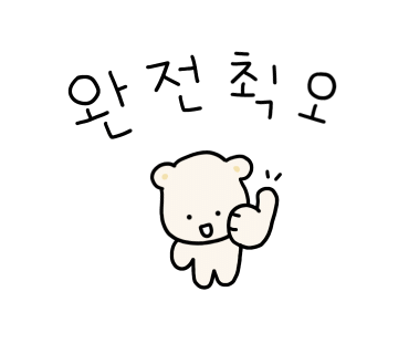 하임공방 이미지