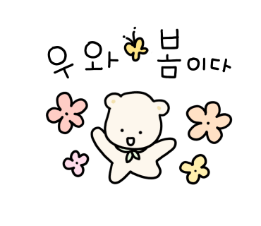 하임공방 이미지