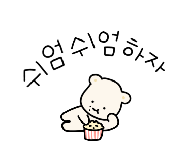 하임공방 이미지