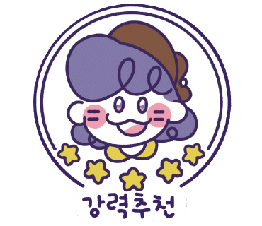 국제건설/인테리어 이미지