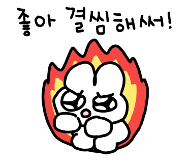 써니카페 이미지