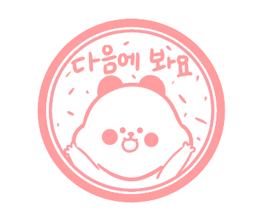 프린트샵 이미지