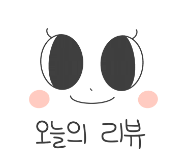 더미즈병원 이미지