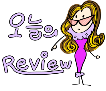 플라워그라운드 이미지