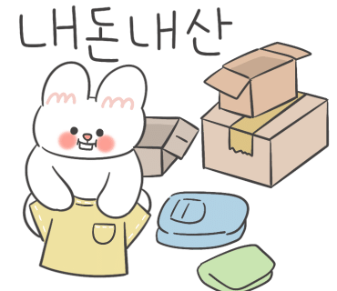 육미왕소금구이 이미지