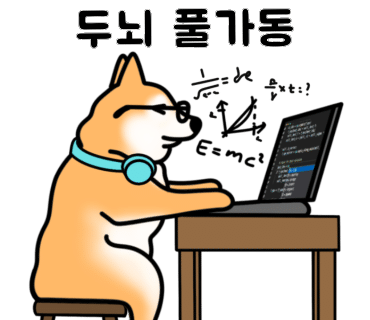 하루쿡 이미지