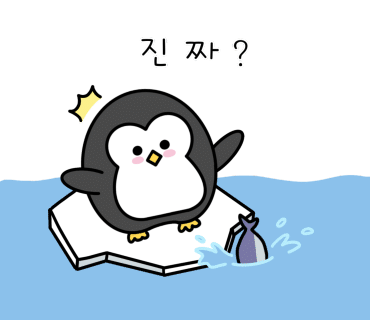새라본 에스테틱 이대본점 이미지