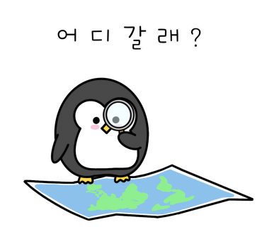 이서상회 이미지