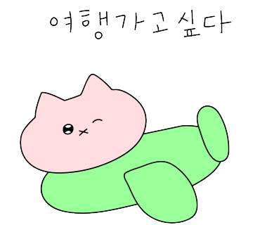 바와스파 이미지