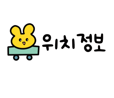 떰즈업네일 이미지