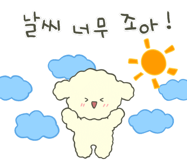 모리커피경주 이미지