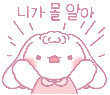문보우 이미지