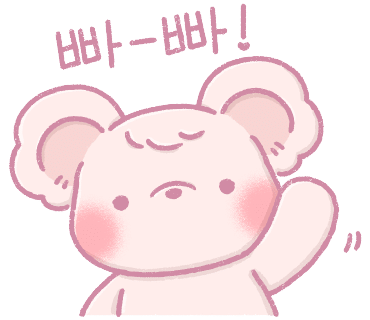 은혜옷수선 이미지