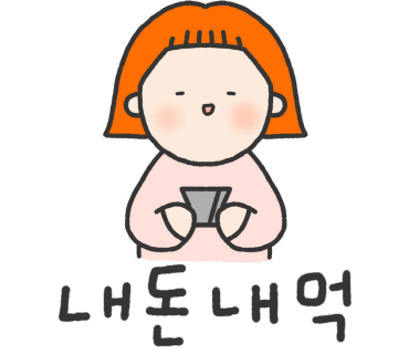 베네쉬 커피(BENESHE COFFEE) 이미지