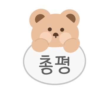 스시. 역도산 이미지