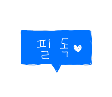 대게형왕게 이미지